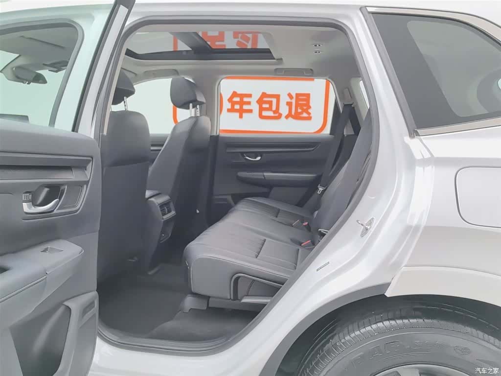 Honda Breeze, 2024 15