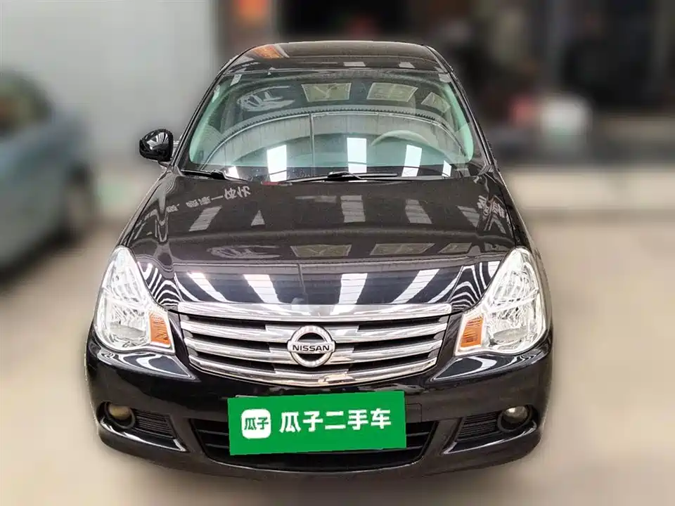 Nissan Xuan Yi