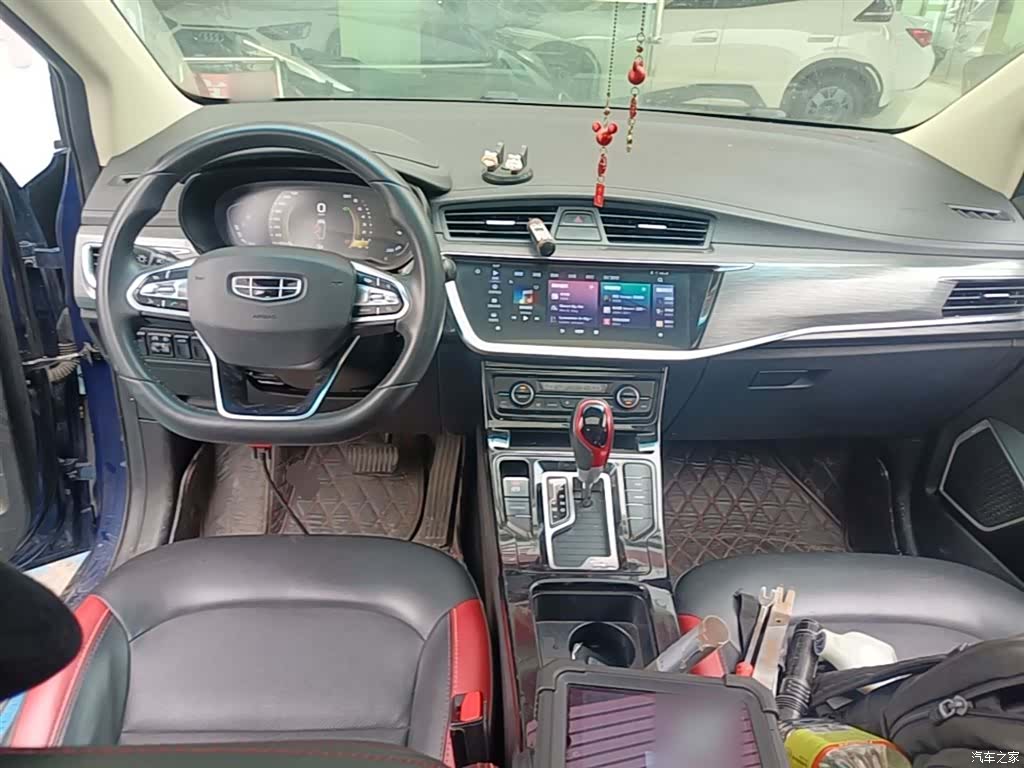 Geely Emgrand, 2021 10