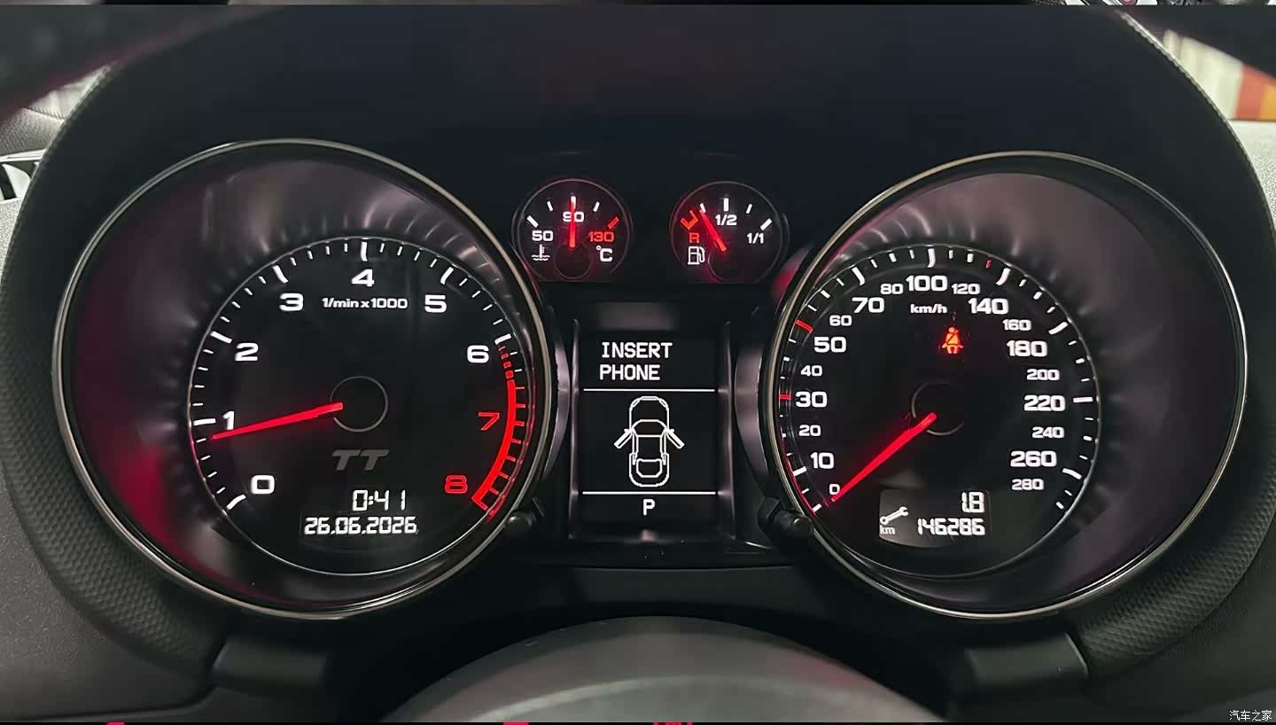Audi TT, 2012 11