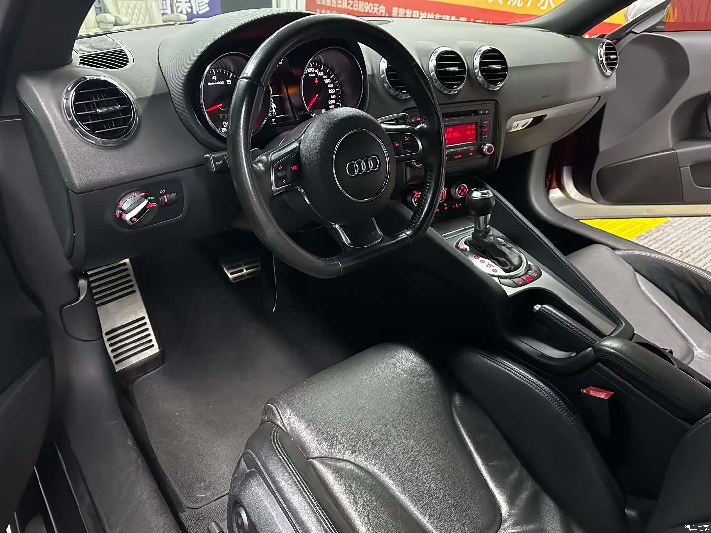 Audi TT, 2012 9