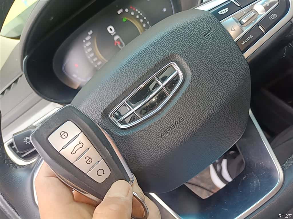 Geely Emgrand, 2021 9