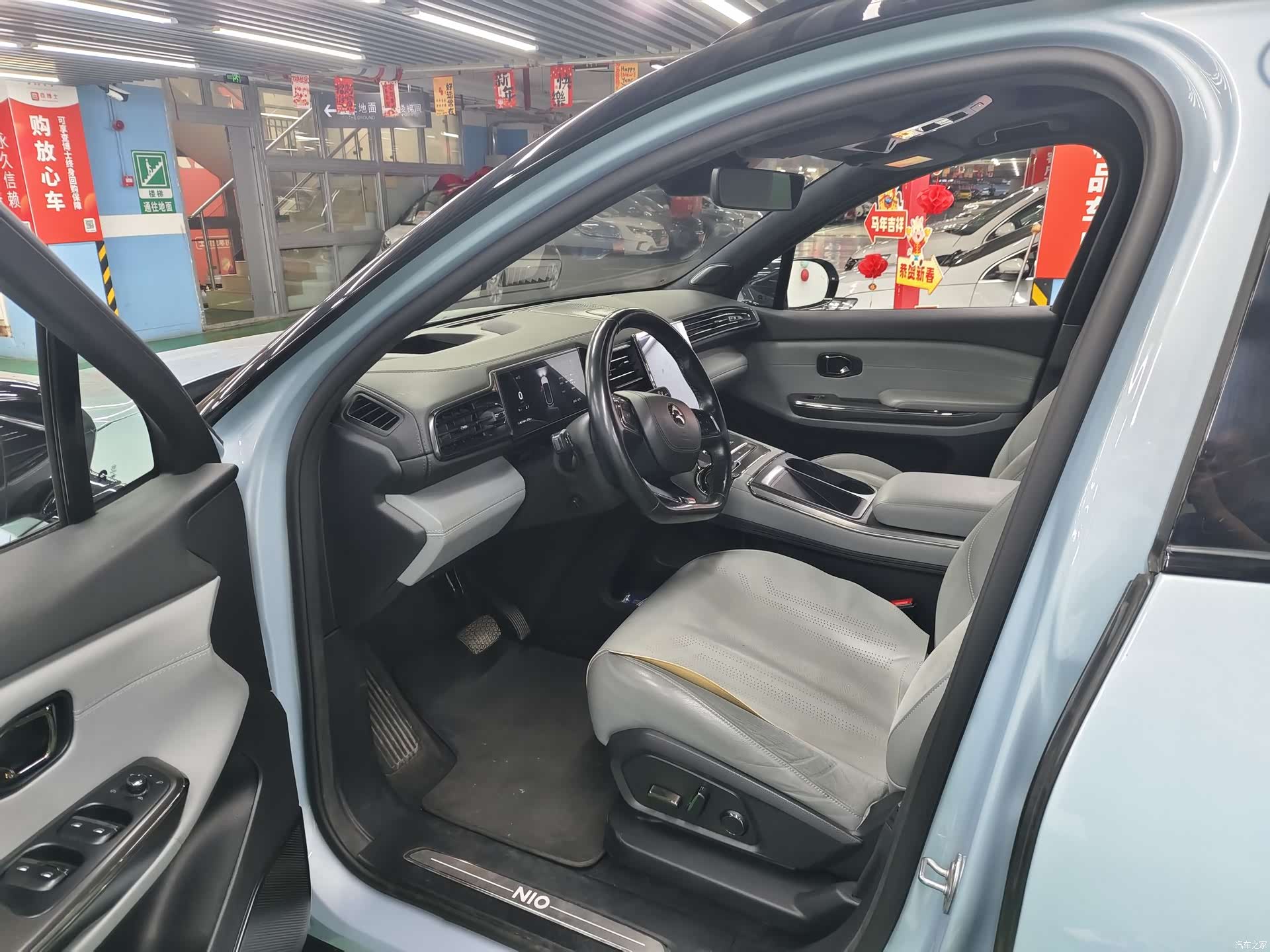 NIO ES6, 2020 13