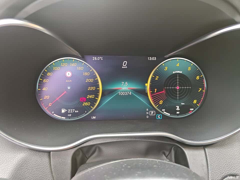 Mercedes-Benz C-Class, 2020 6