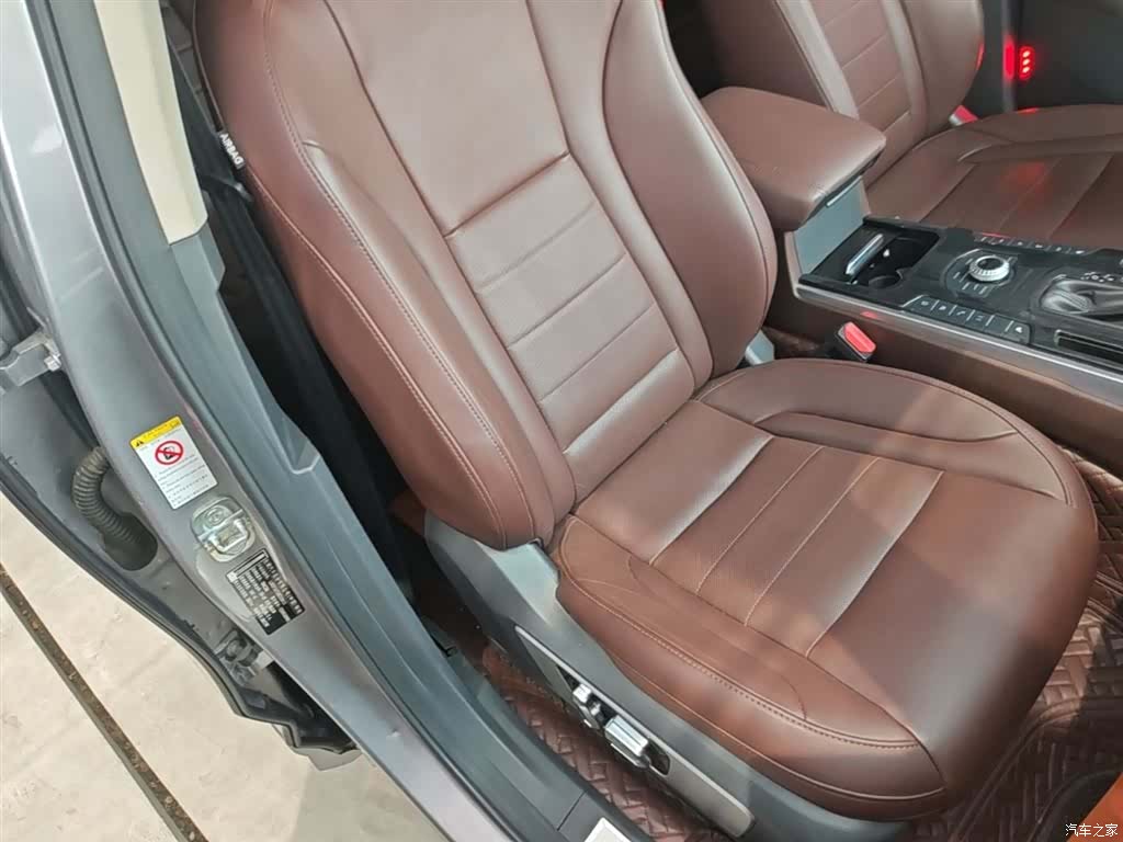 WEY VV7, 2017 25