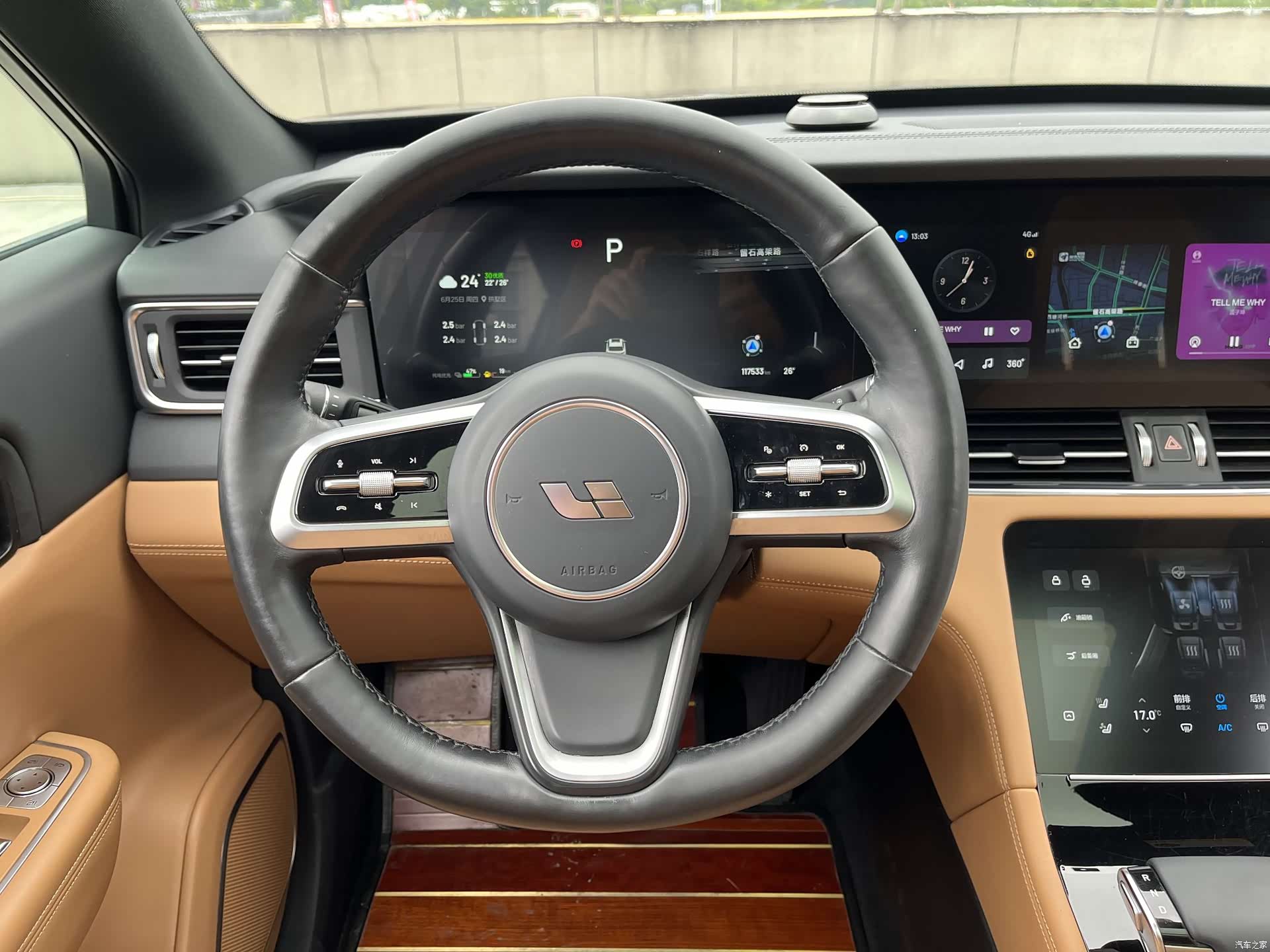 Li Auto ONE, 2021 11