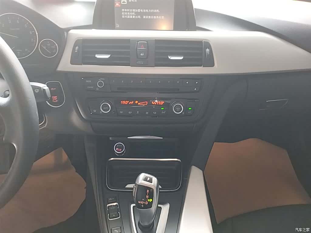 BMW 3 Series, 2015 13