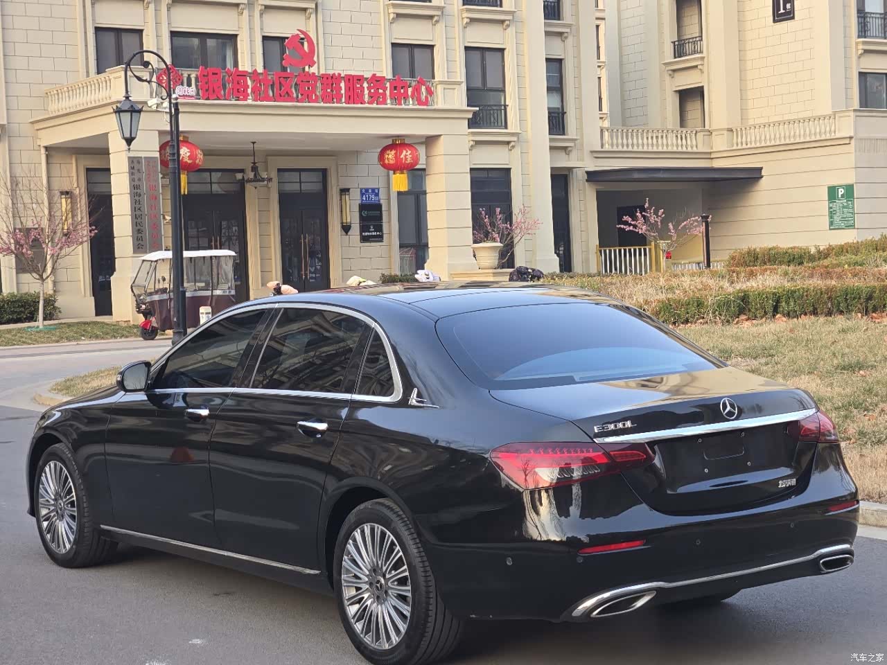 Mercedes-Benz E-Class, 2022 7