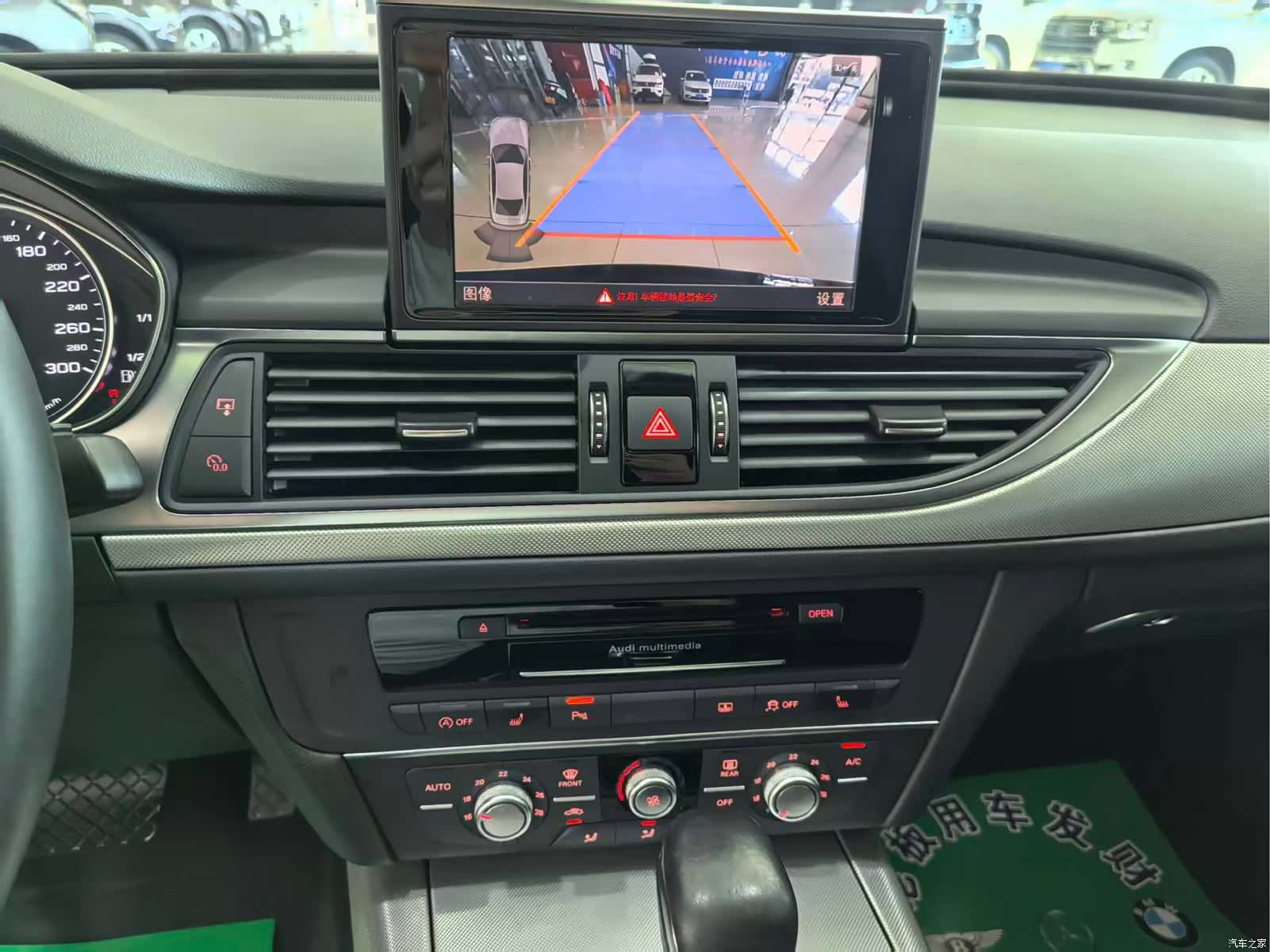 Audi A6L, 2018 8