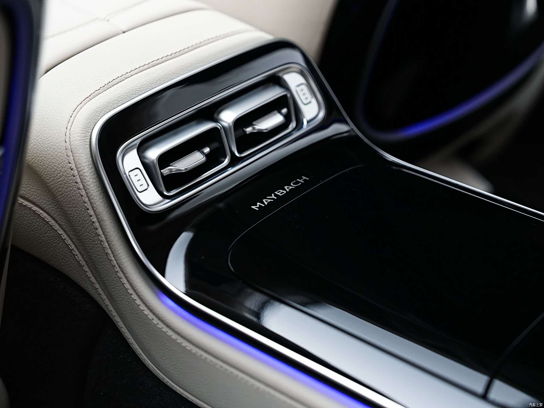 Maybach S-Class, 2024 18