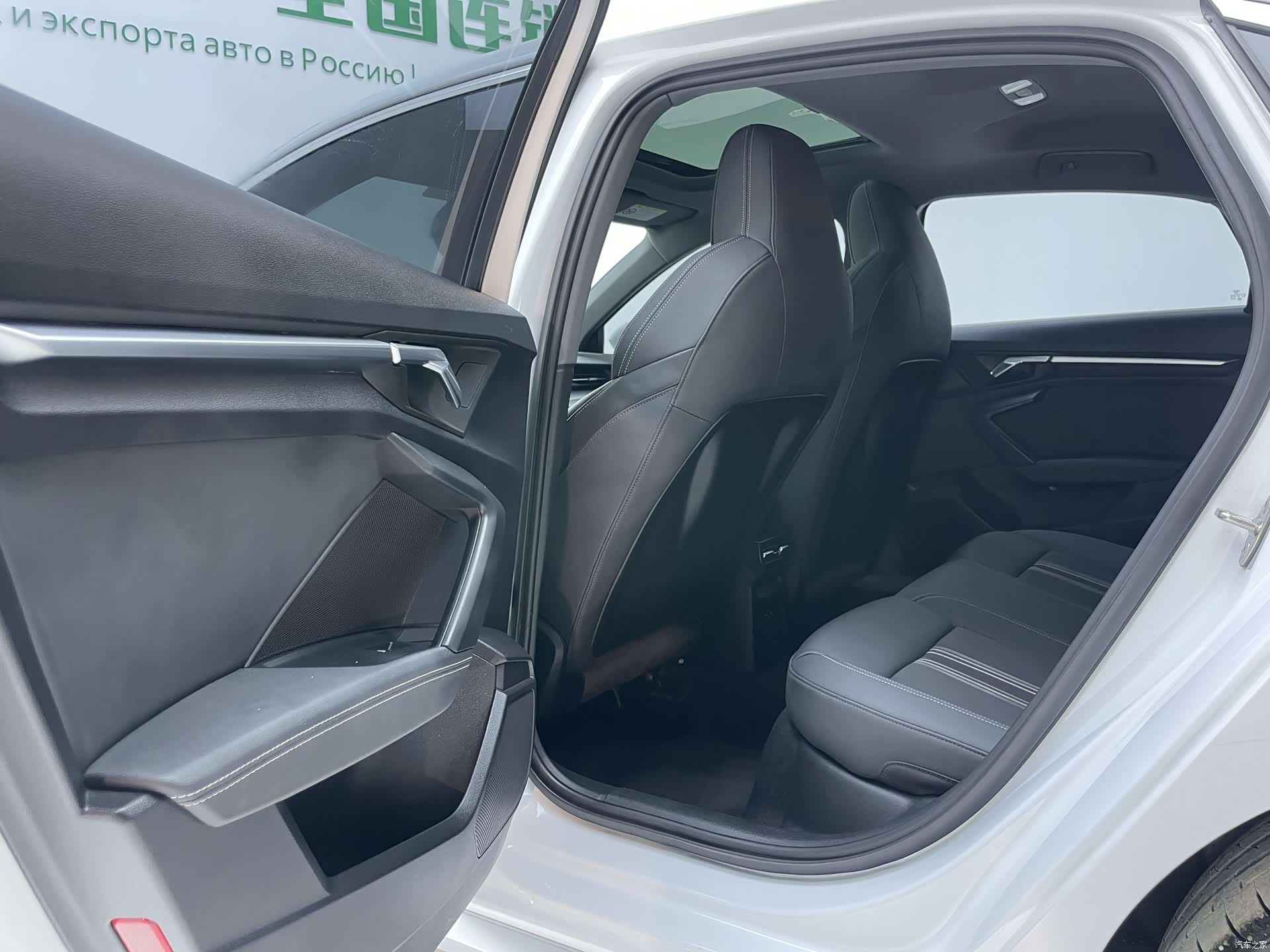 Audi A3, 2022 13