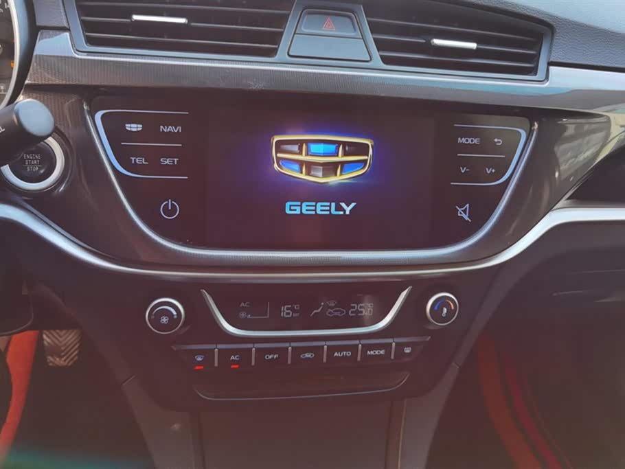 Geely Emgrand
