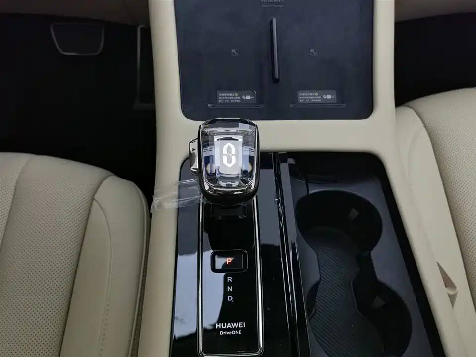 HarmonyOS Ask the world M7