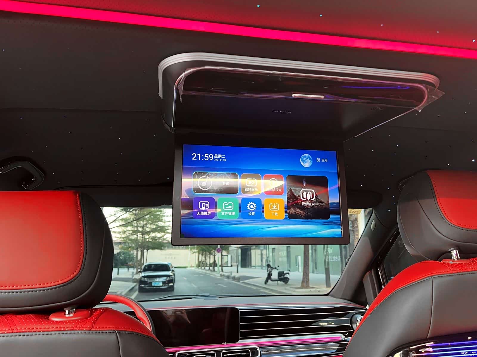 Mercedes-Benz 7, 2020 19