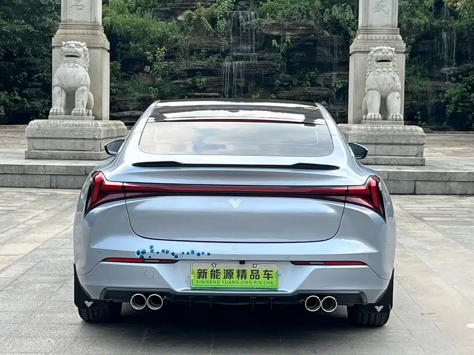 Neta Nezha S