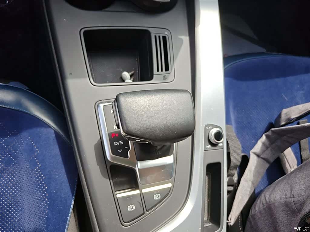 Audi A4L, 2021 14