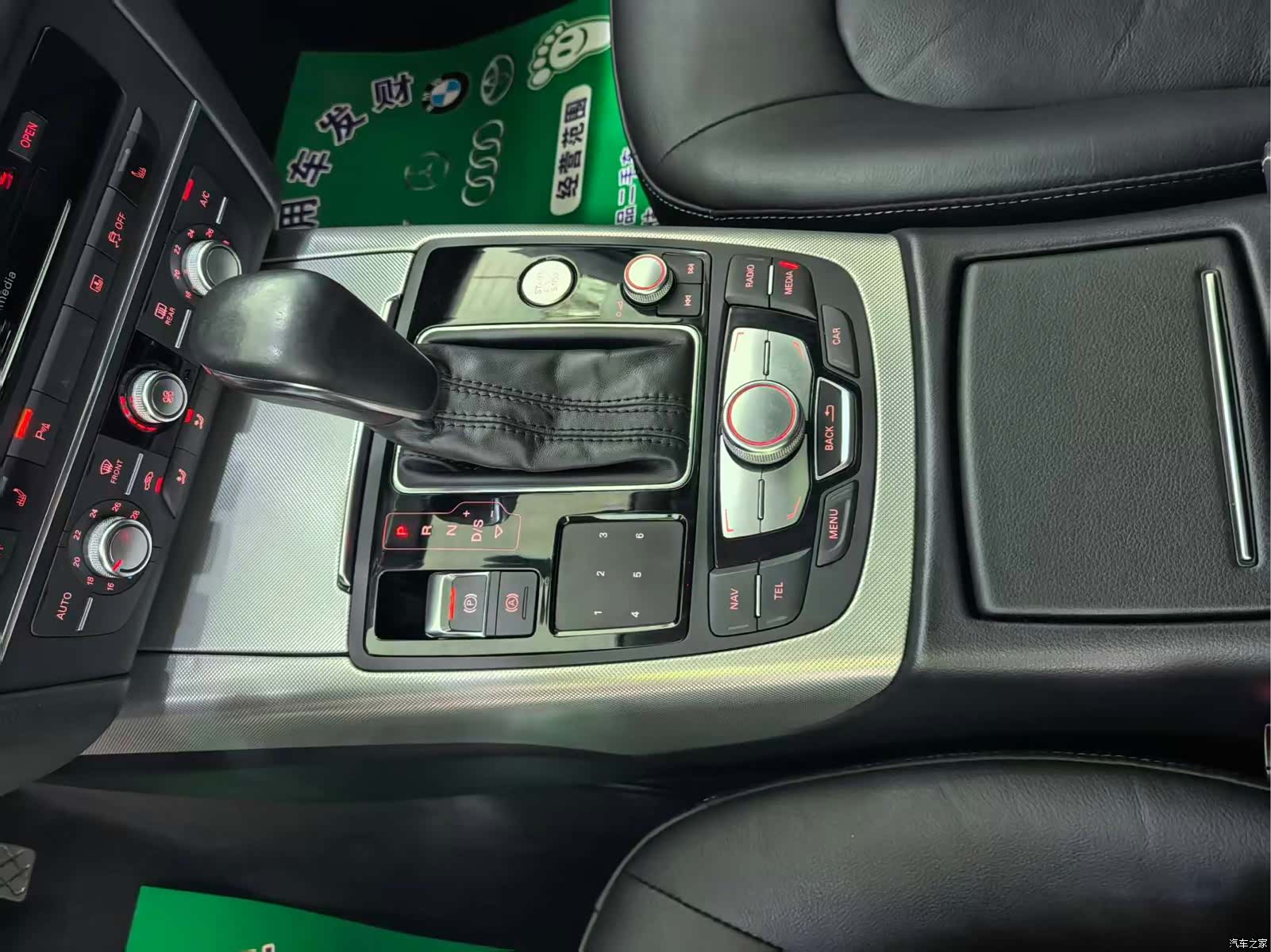 Audi A6L, 2018 9