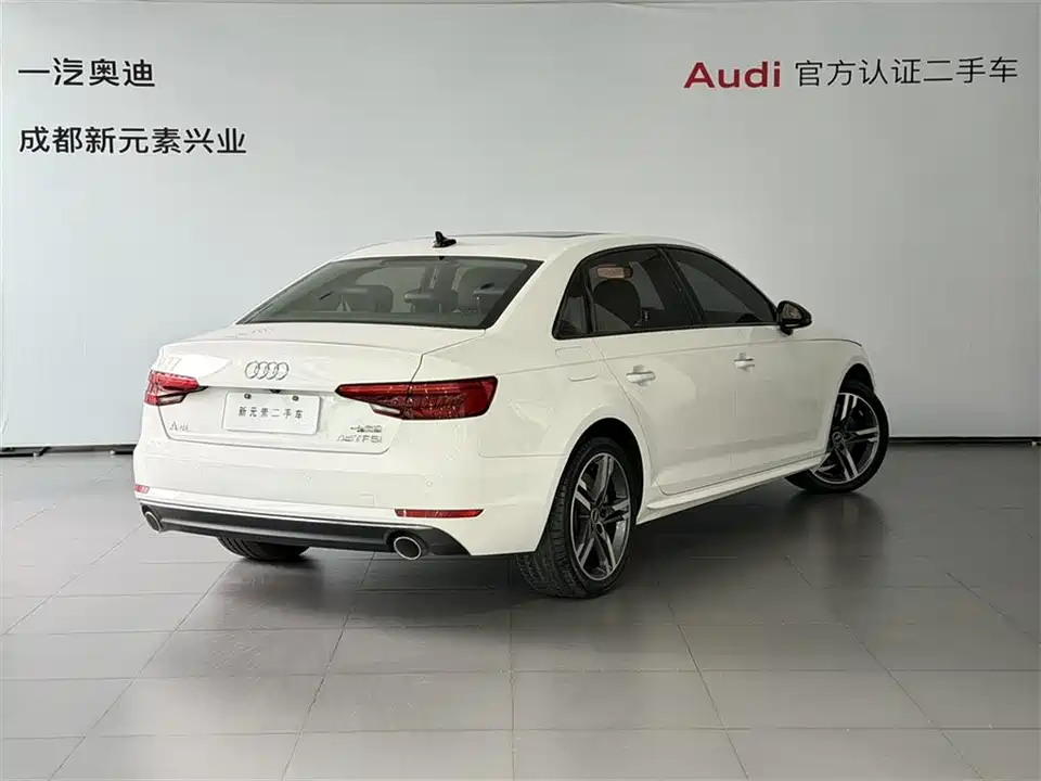 Audi A4L