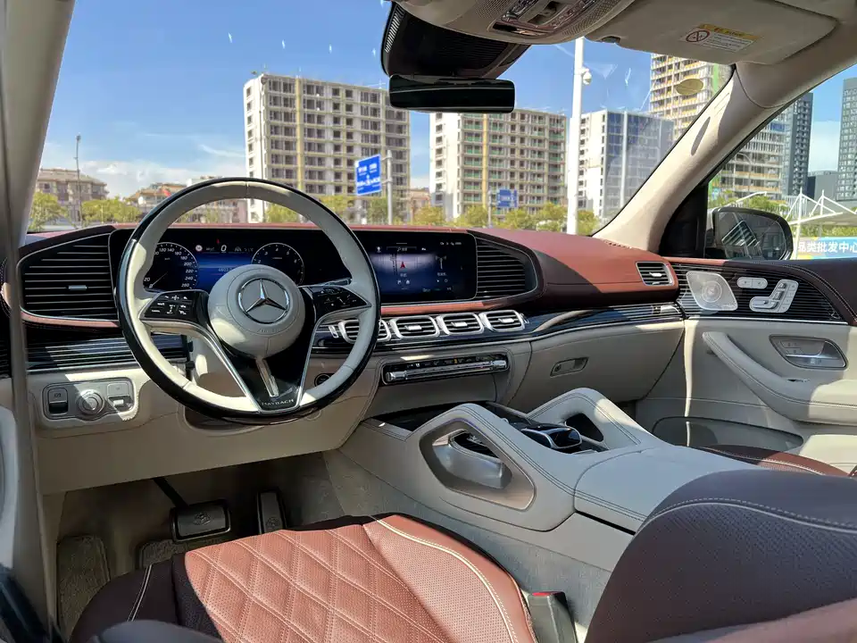 Mercedes-Benz Maybach GLS