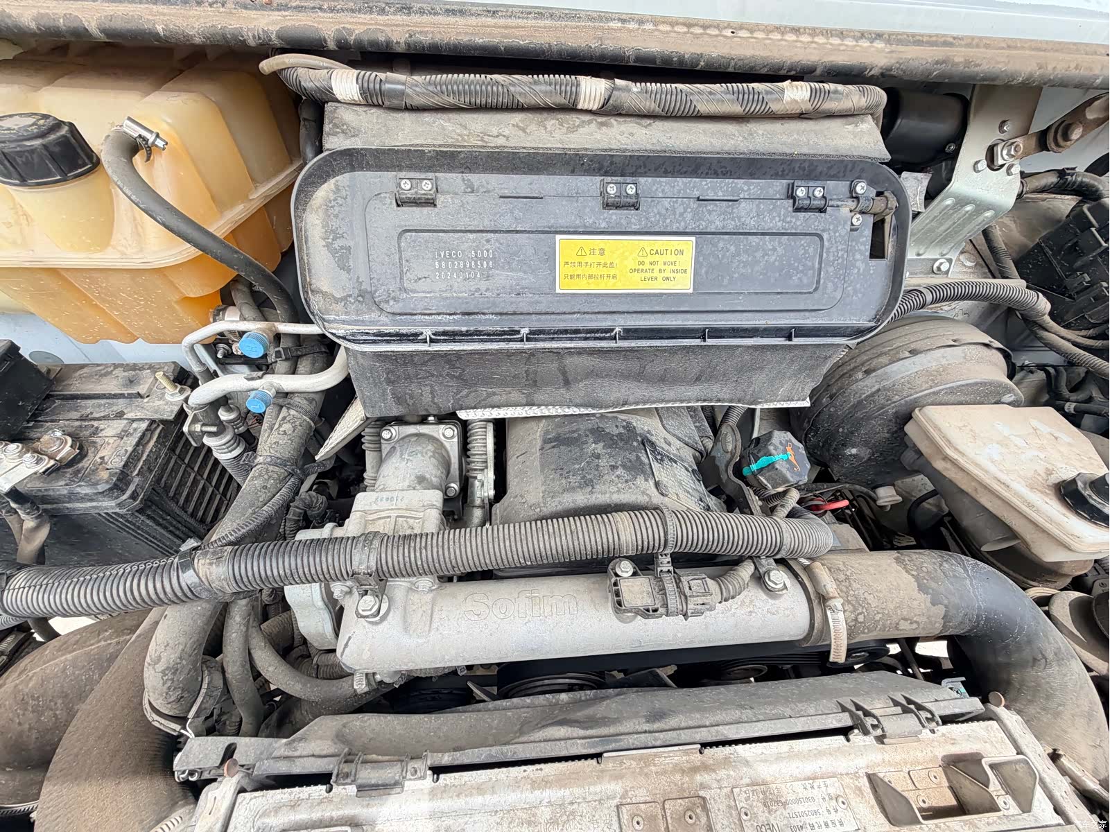 Iveco A37M, 2024 8