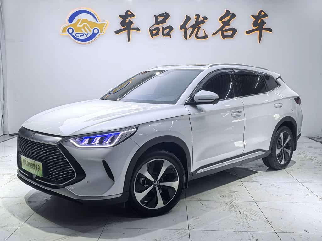 BYD Song Plus