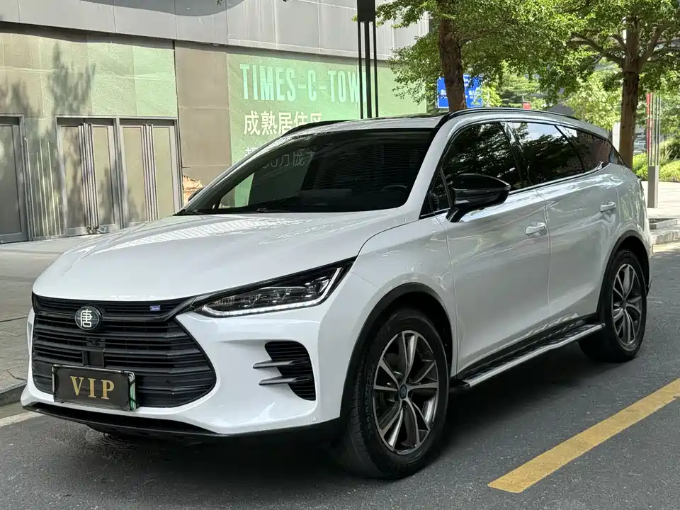 BYD Tangxin Energy