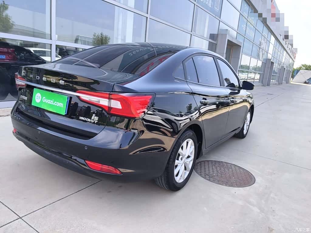 Roewe i5, 2021 7