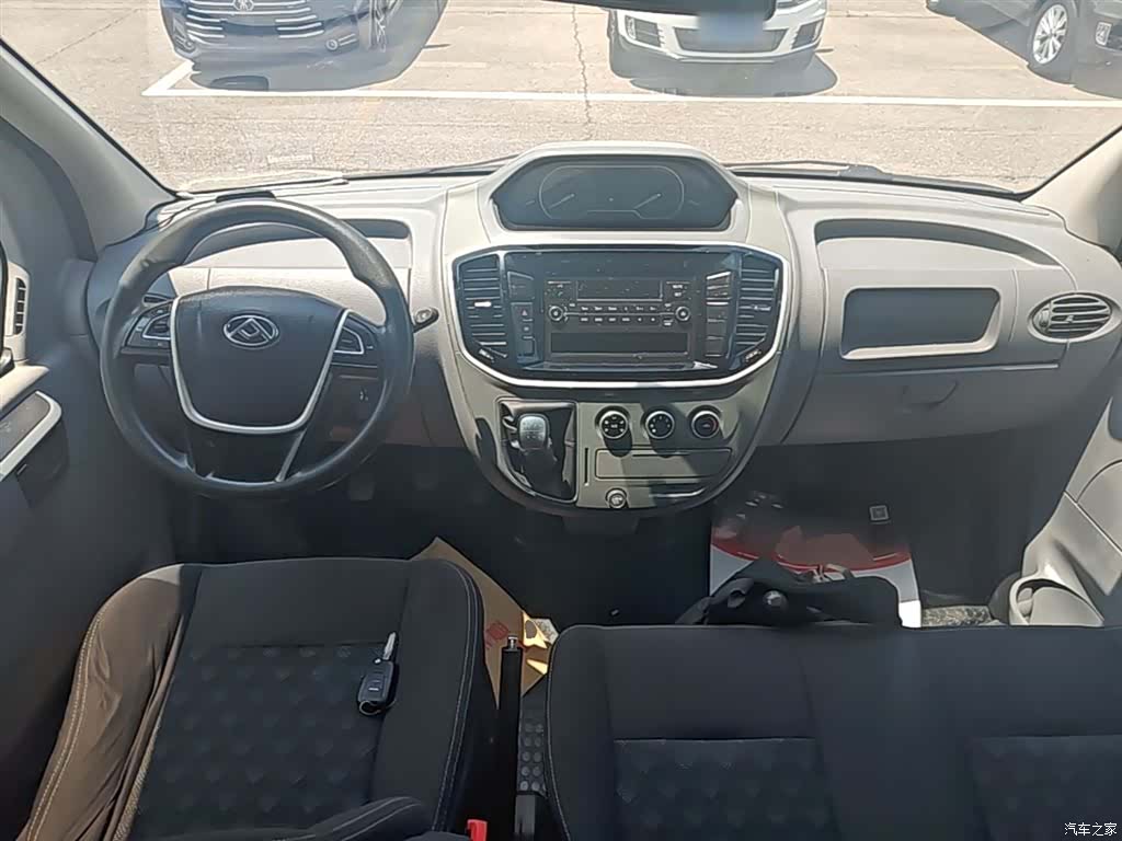 Maxus V80, 2019 10