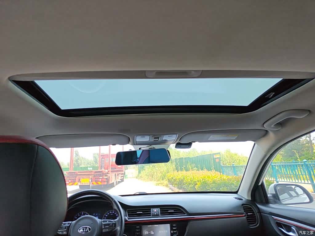 Kia KX, 2019 18