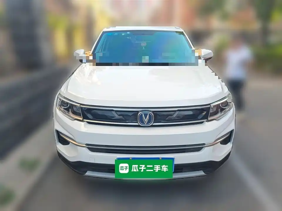 Changan CS35PLUS