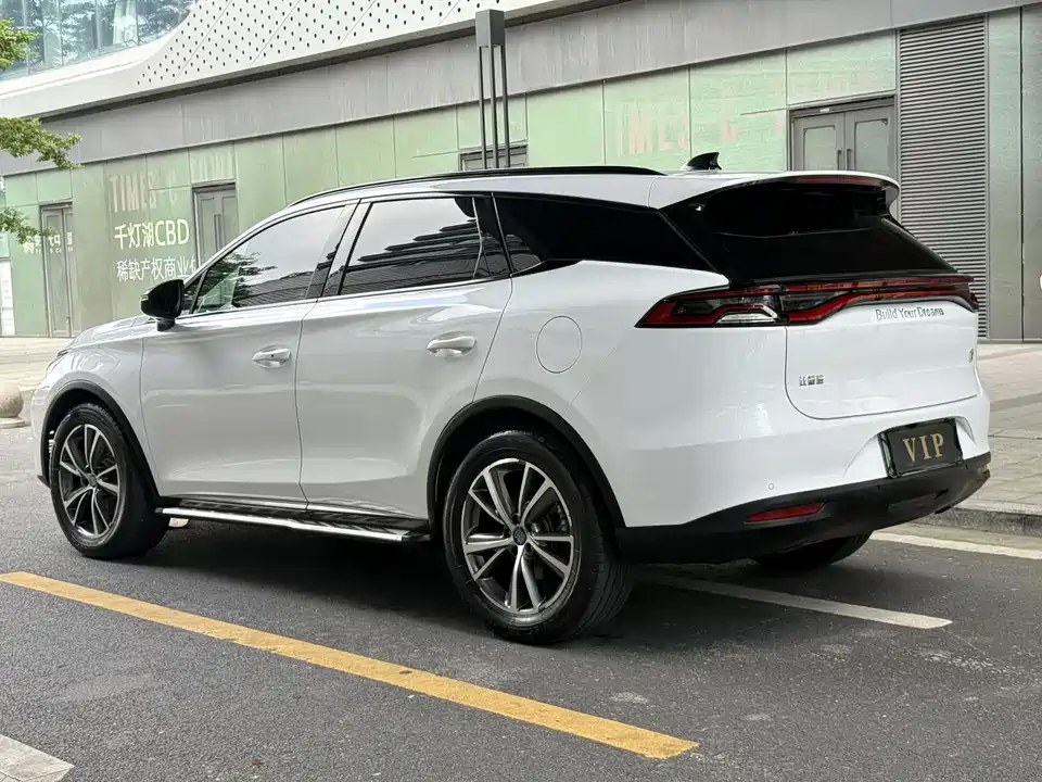 BYD Tangxin Energy