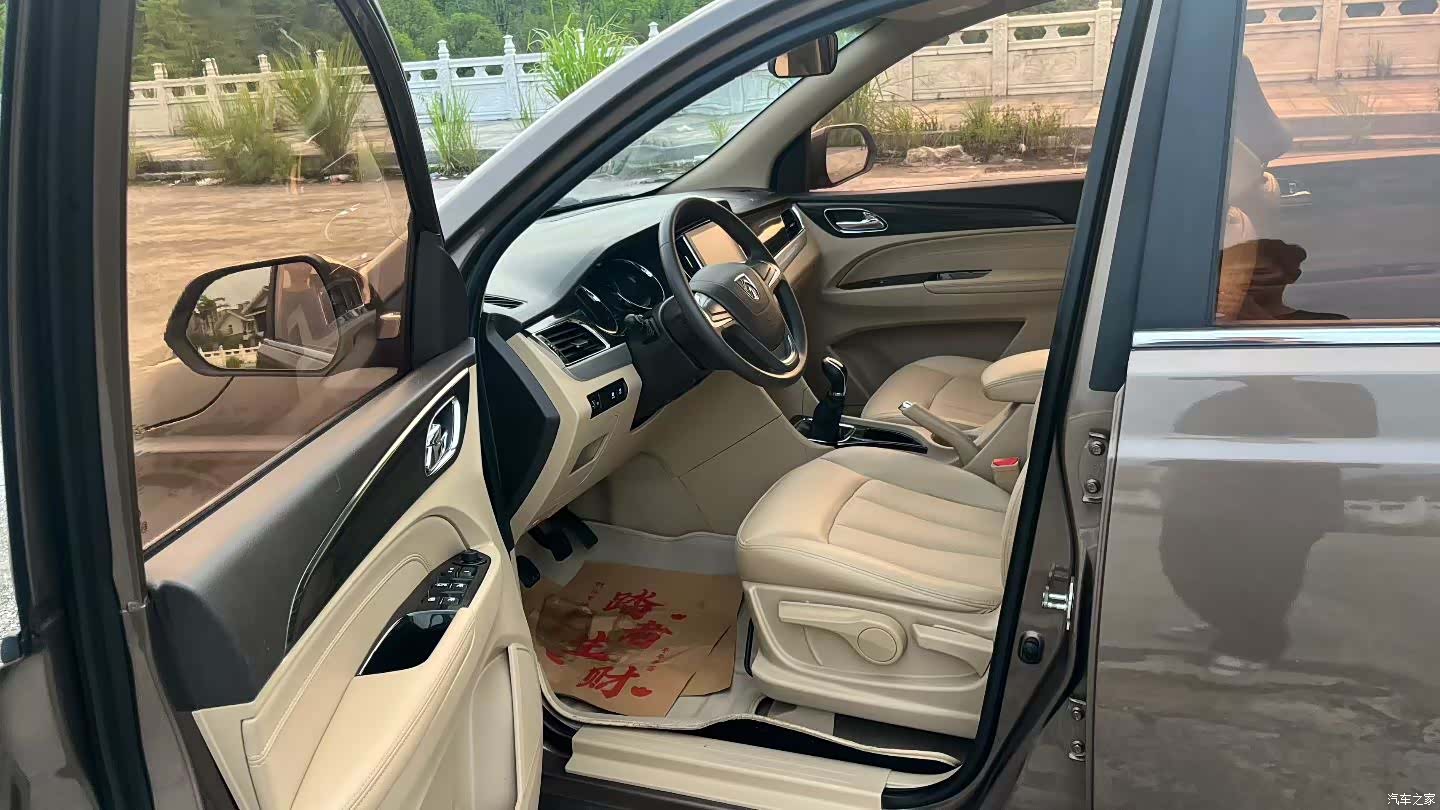 Wuling 730, 2017 7