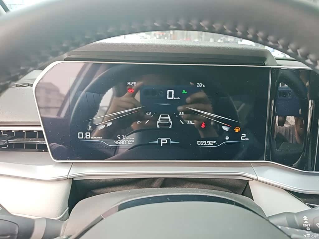 Geely Binray, 2023 12