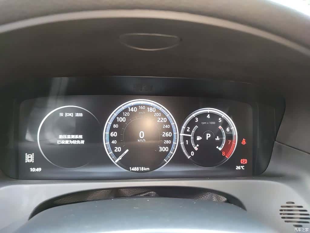 Land Rover XFL, 2017 все фото