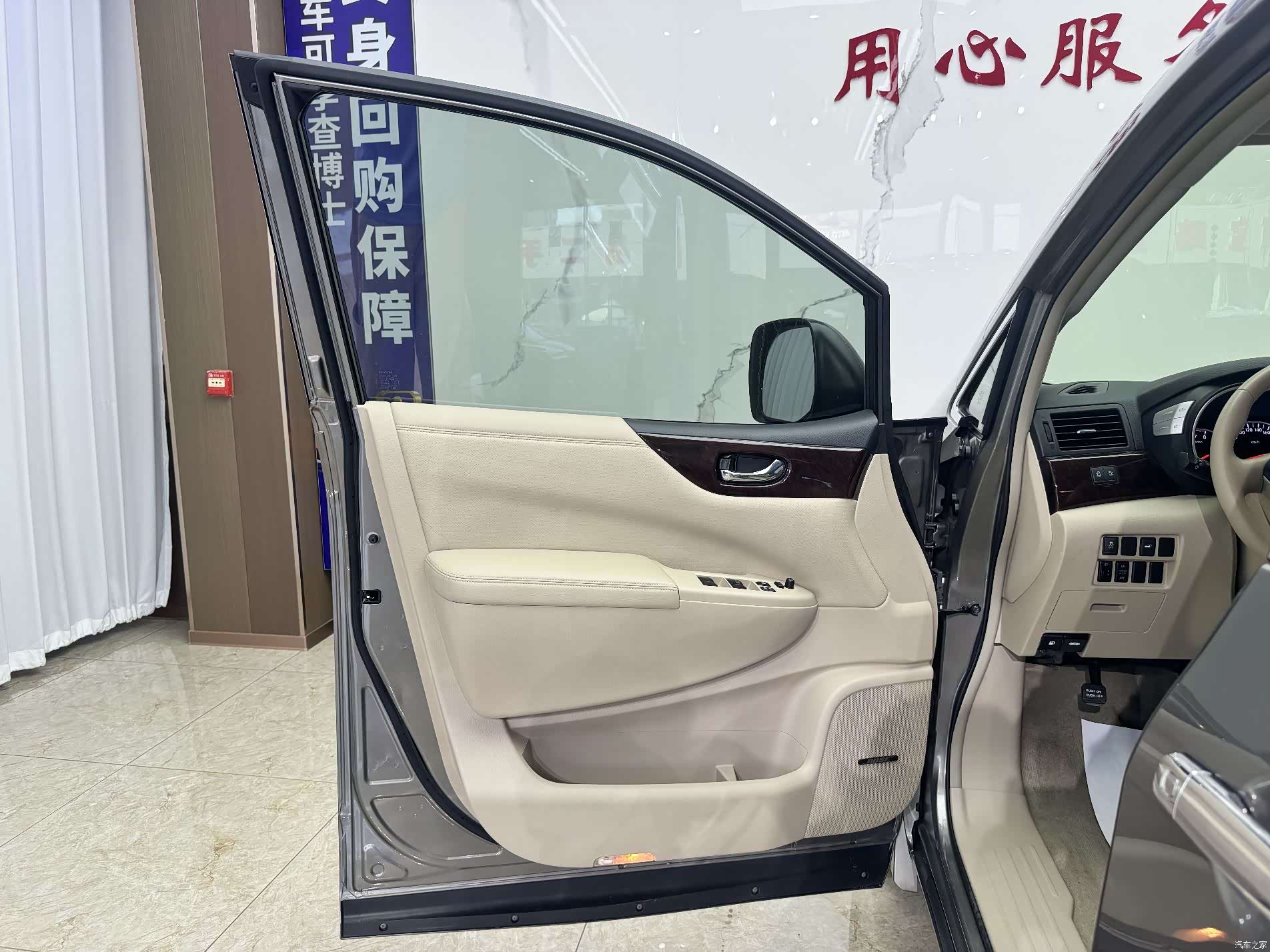 Nissan SL, 2017 9