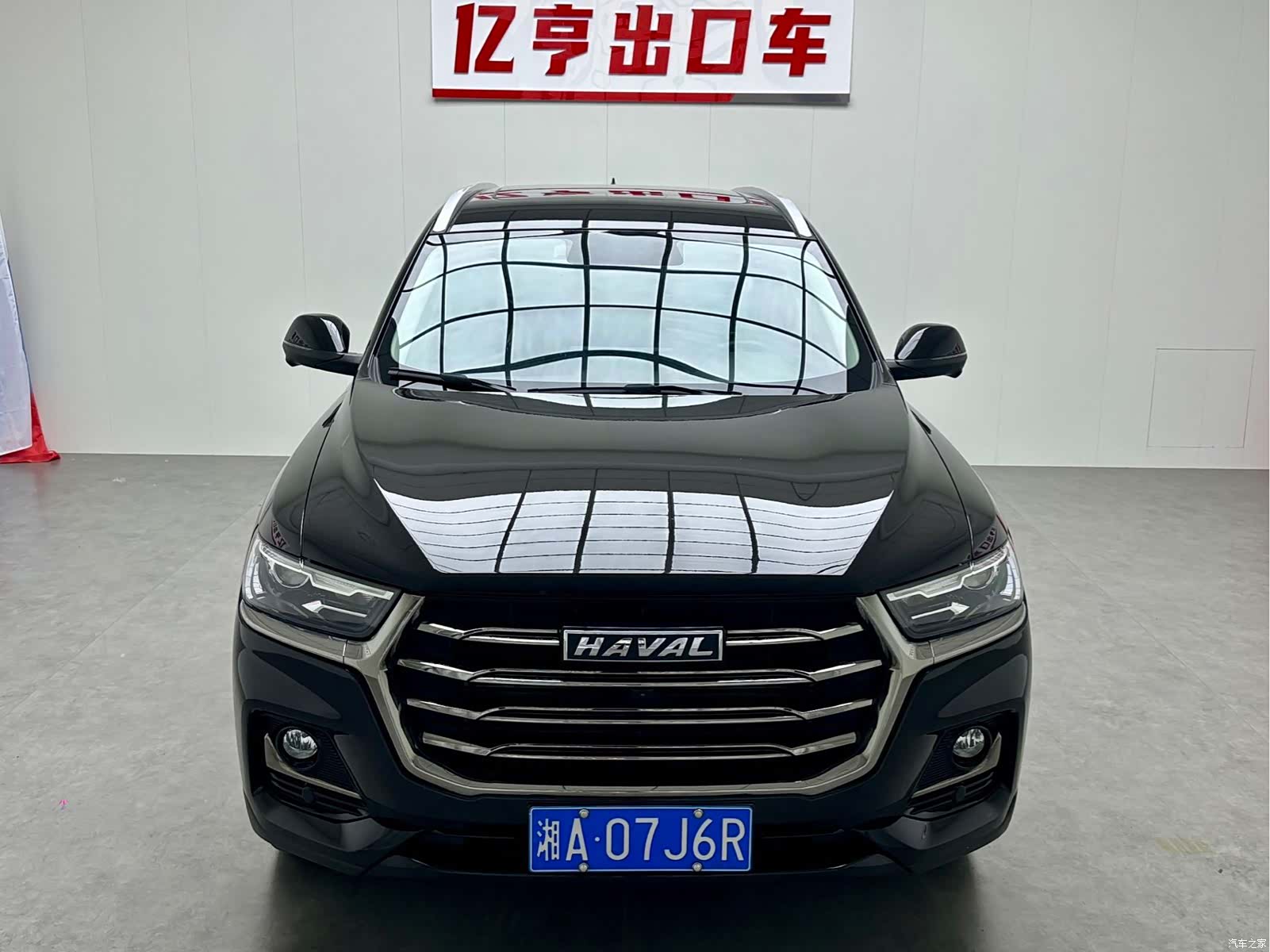 Haval H6, 2022 2