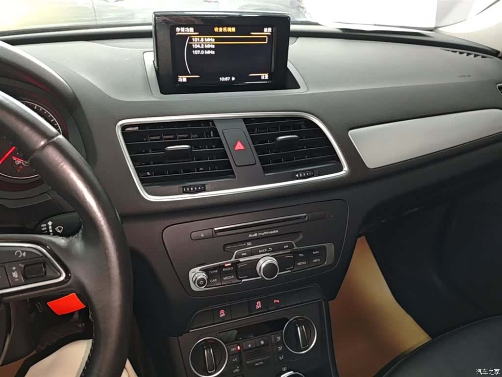 Audi Q3, 2017 13