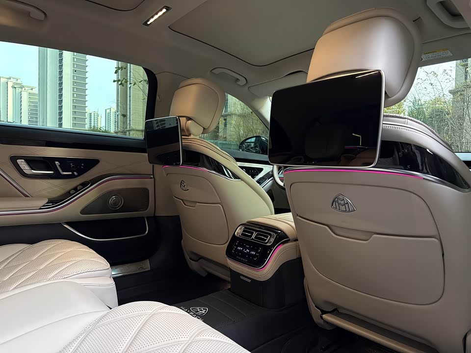 Mercedes-Benz Maybach S-class