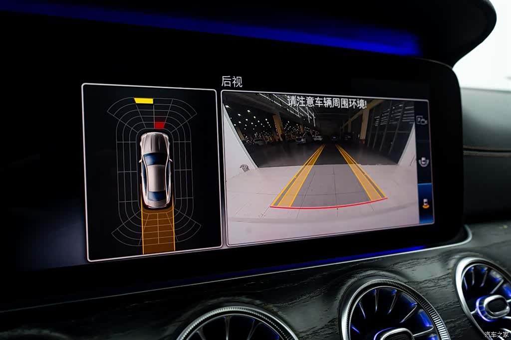 Mercedes-Benz E-Class, 2020 14
