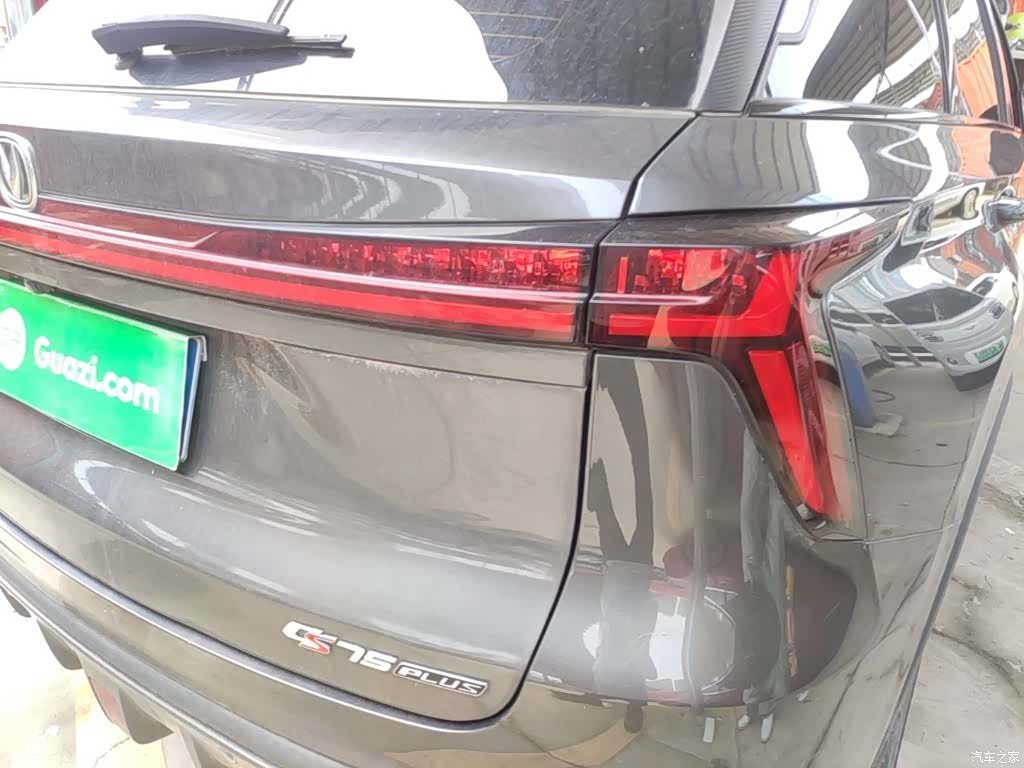 Changan CS75, 2022 24