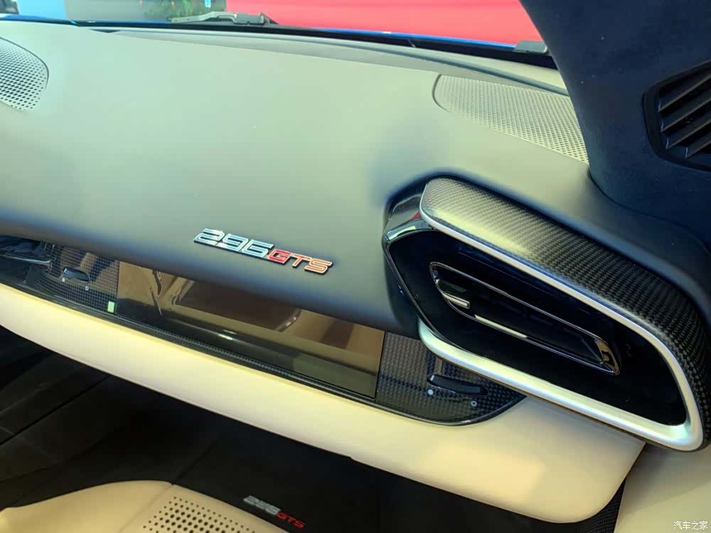Ferrari 296, 2025 7