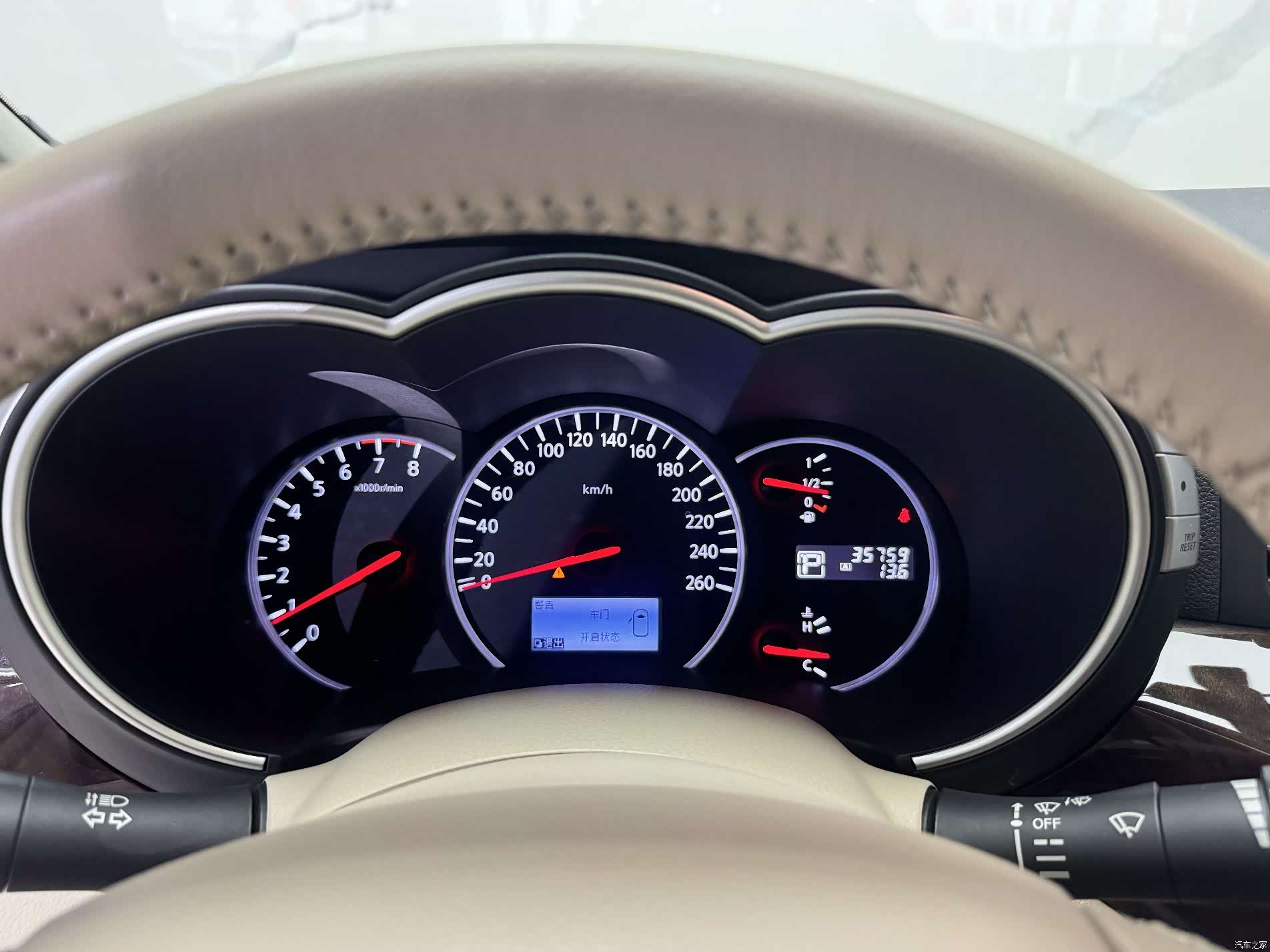 Nissan SL, 2017 15