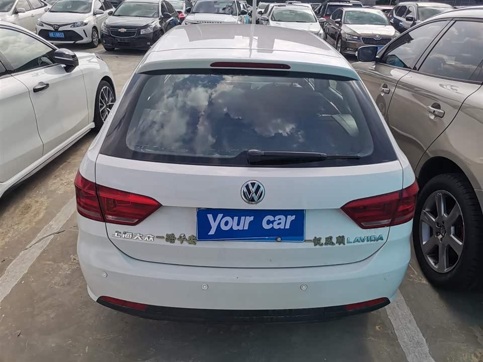 Volkswagen Langxing