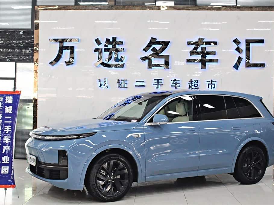 Li Auto L8