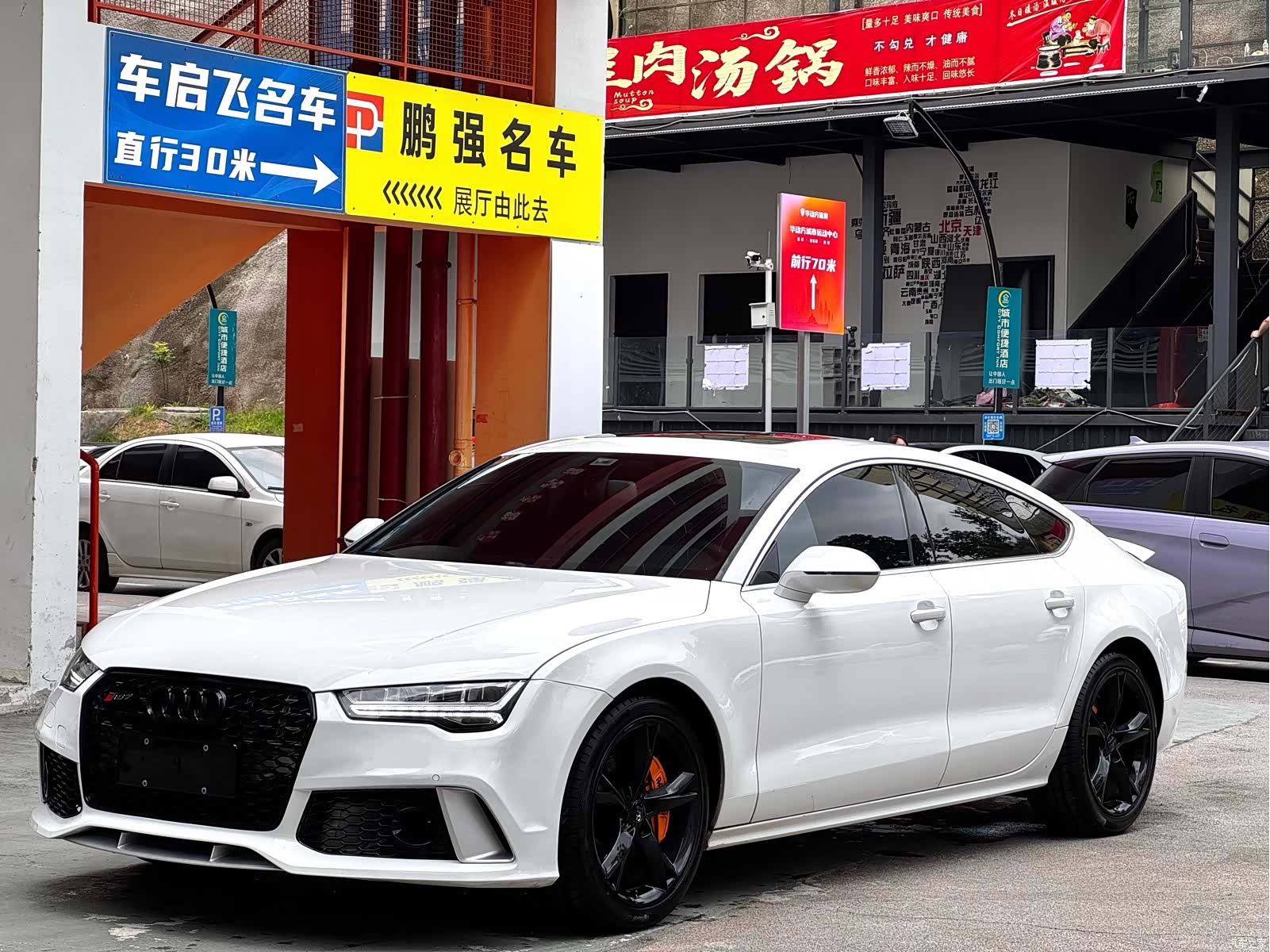 Audi A7, 2014 1