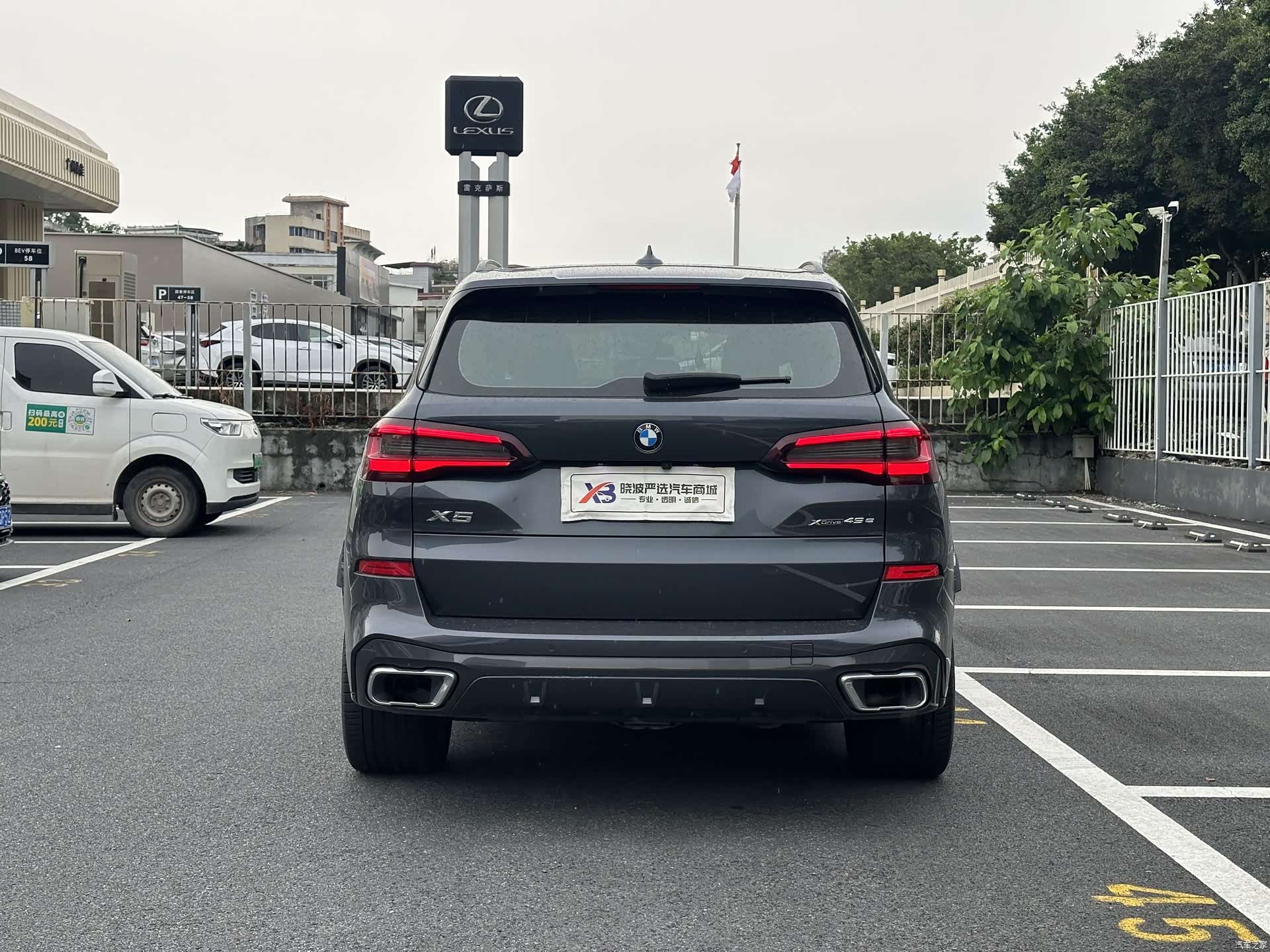 BMW X5, 2021 6