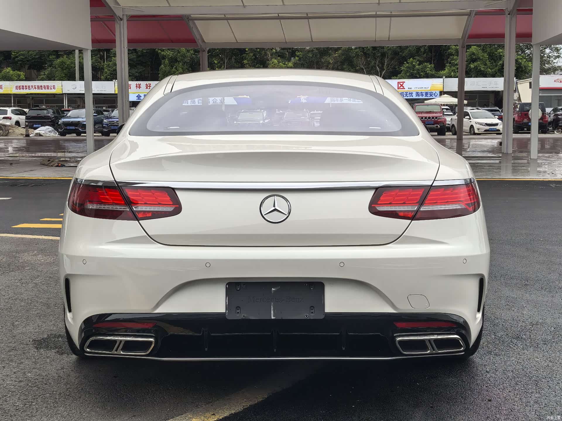 Mercedes-Benz S-Class, 2021 6