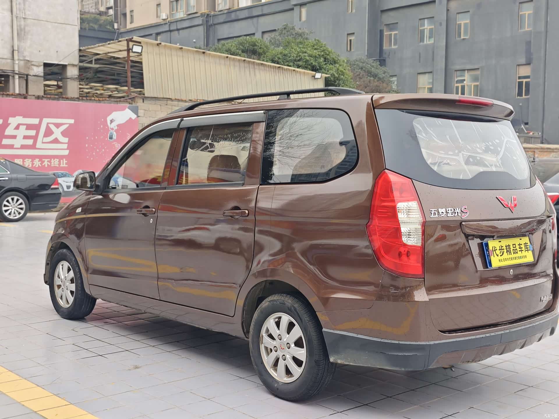 Wuling Hongguang, 2018 22