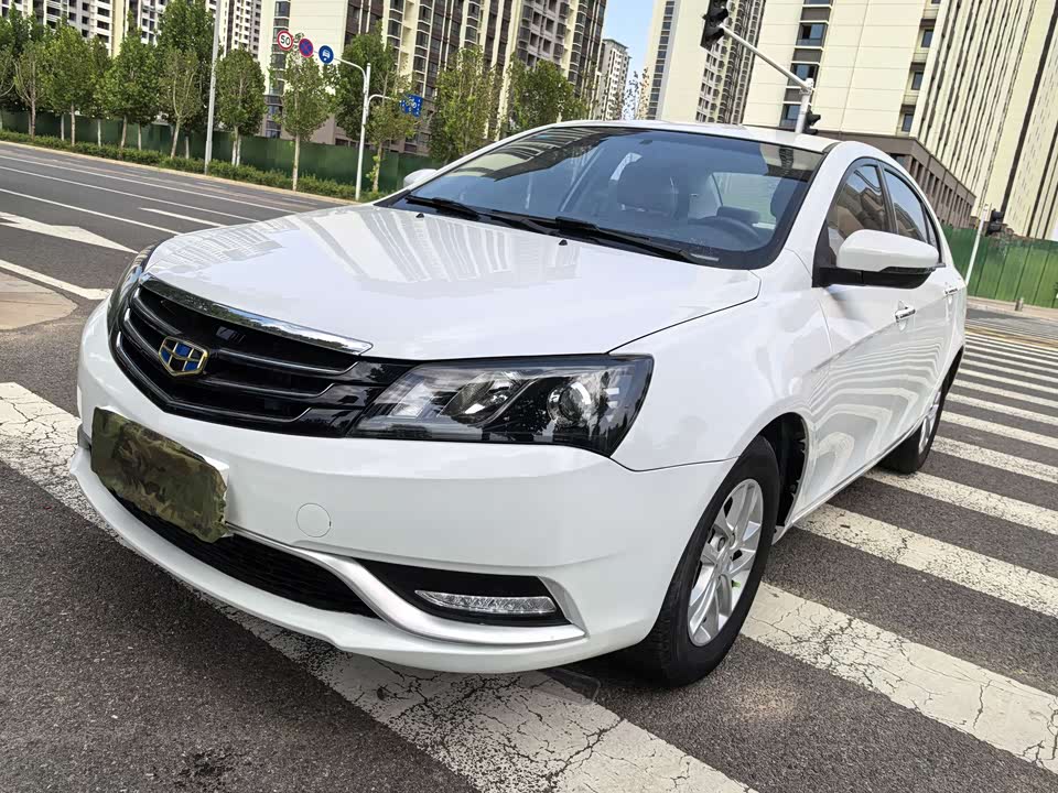 Geely Emgrand