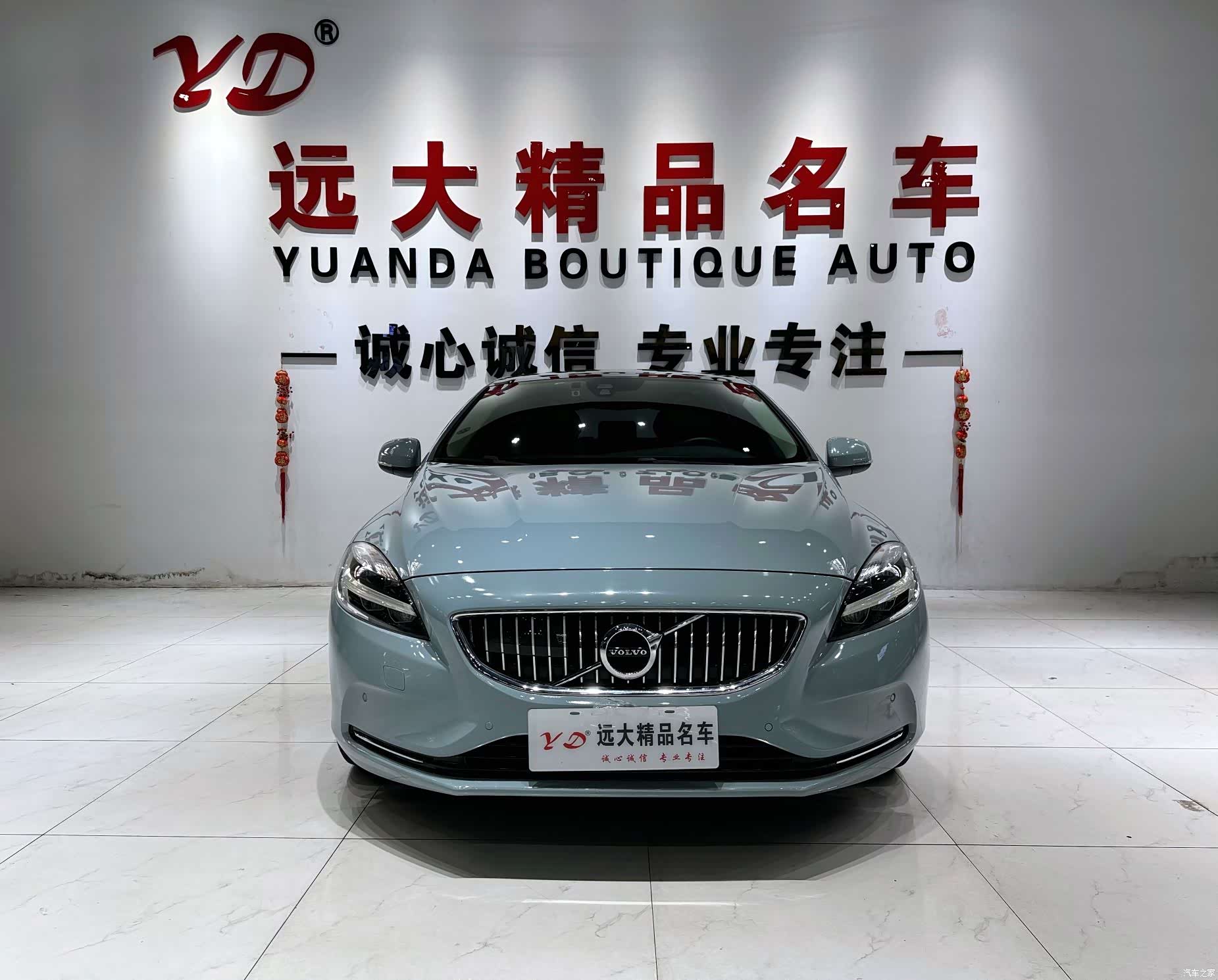 Volvo V40, 2018 2